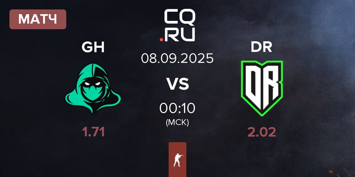 Матч Game Hunters GH vs Dusty Roots DR | 08.09