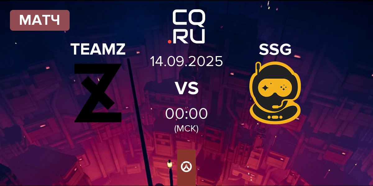 Матч Team Z TEAMZ vs Spacestation Gaming SSG | 14.09