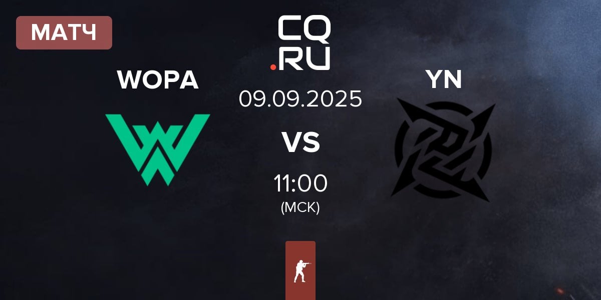 Матч WOPA Esport WOPA vs Young Ninjas YN | 09.09