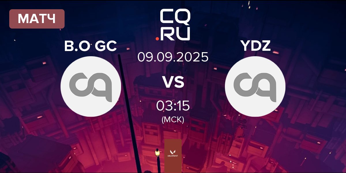Матч Blue Otter GC B.O GC vs YDZ Black YDZ | 09.09