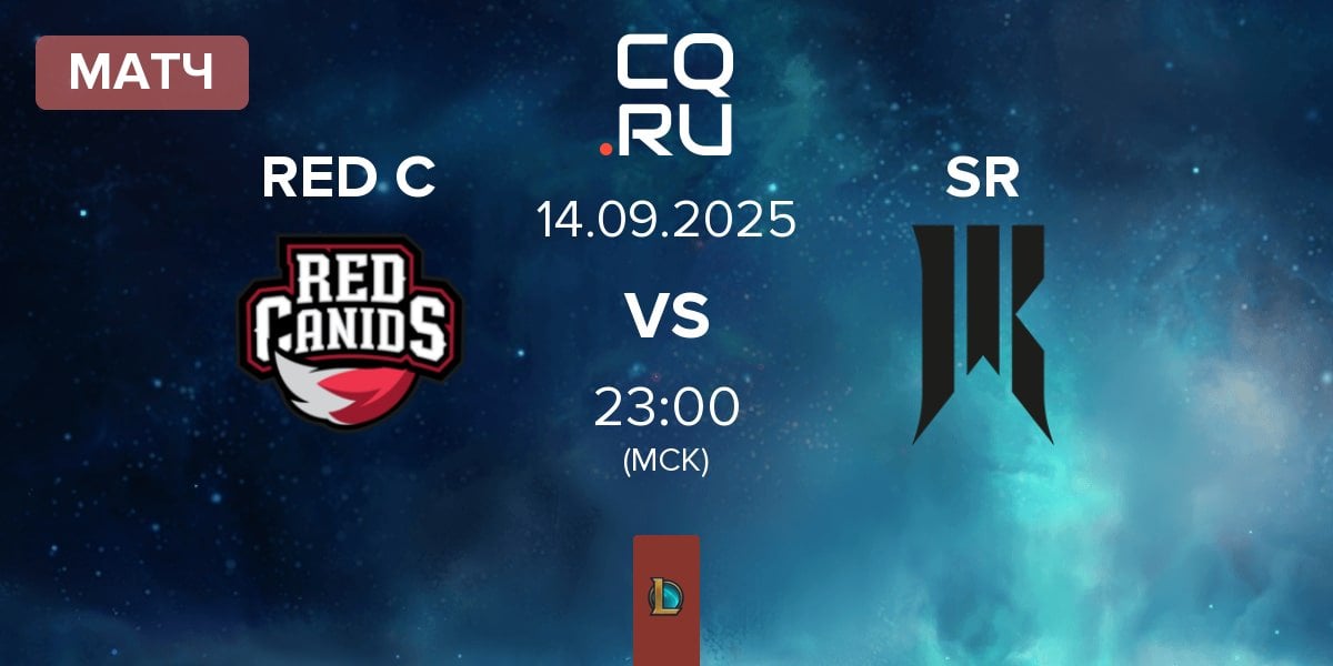 Матч RED Canids RED C vs Shopify Rebellion SR | 14.09