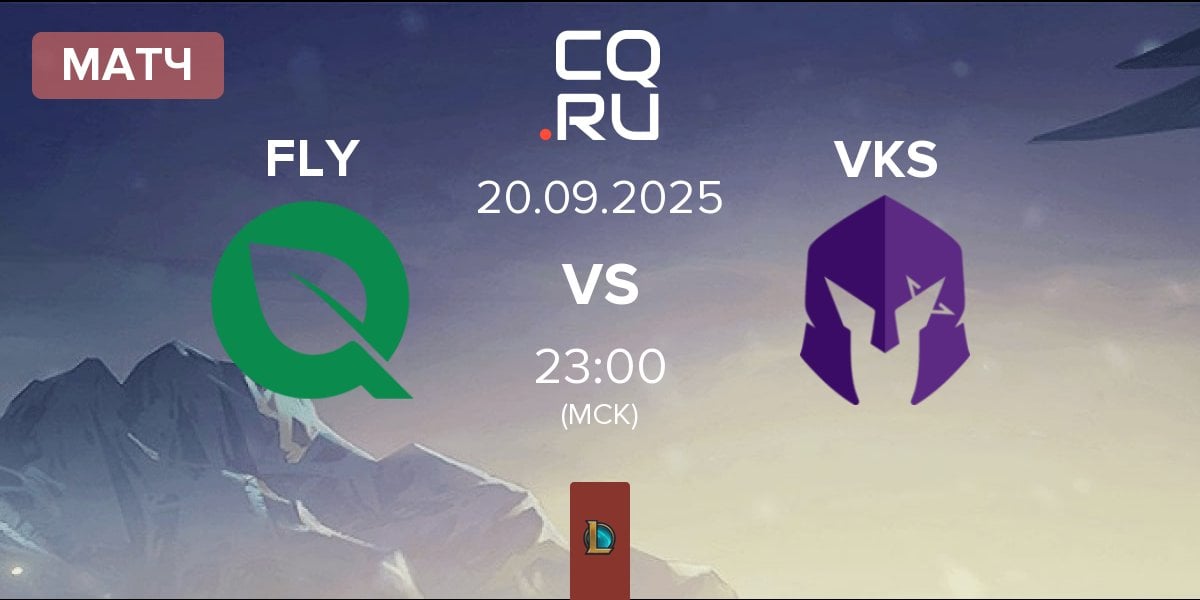 Матч FlyQuest FLY vs Vivo Keyd Stars VKS | 20.09