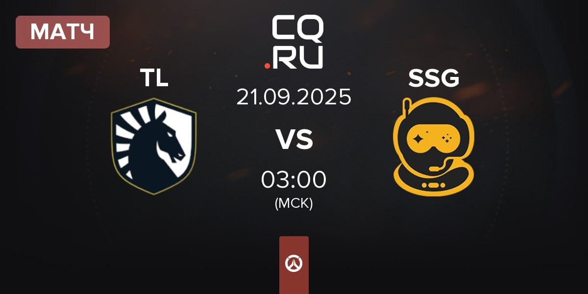 Матч Team Liquid TL vs Spacestation Gaming SSG | 21.09