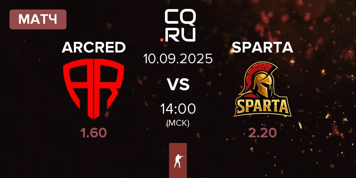 Матч ARCRED vs SPARTA Esports SPARTA | 10.09