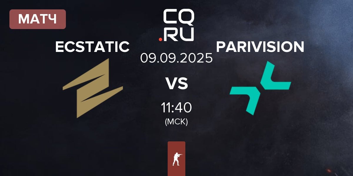 Матч ECSTATIC vs PARIVISION | 09.09