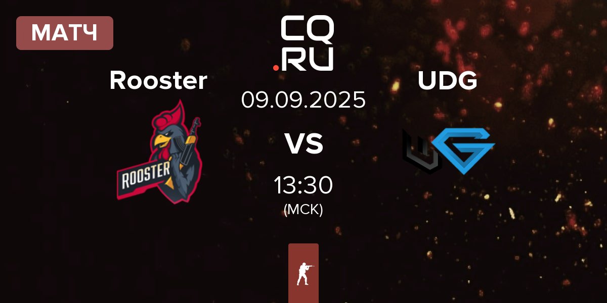Матч Rooster vs Underground UDG | 09.09