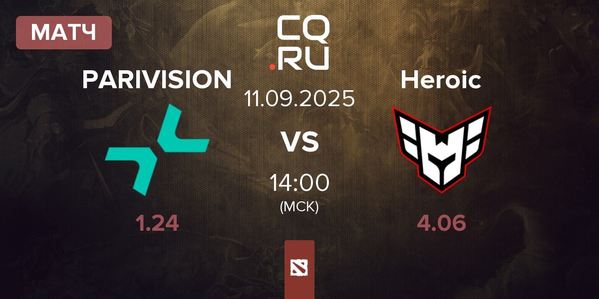 Матч PARIVISION vs Heroic | 11.09