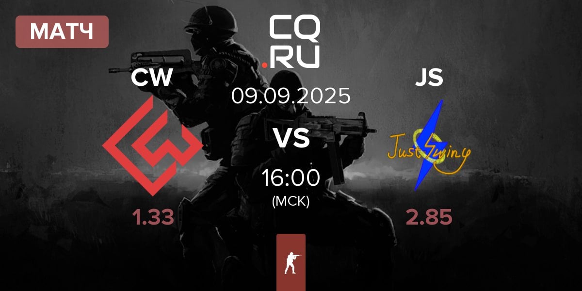 Матч Chinggis Warriors CW vs Just Swing JS | 09.09