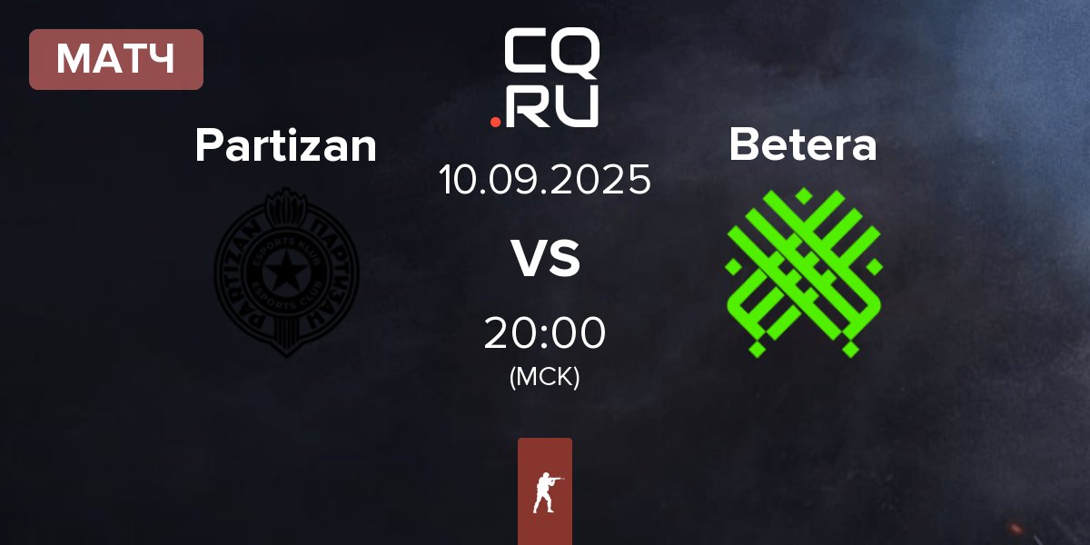 Матч Partizan Esports Partizan vs Betera Esports Betera | 10.09