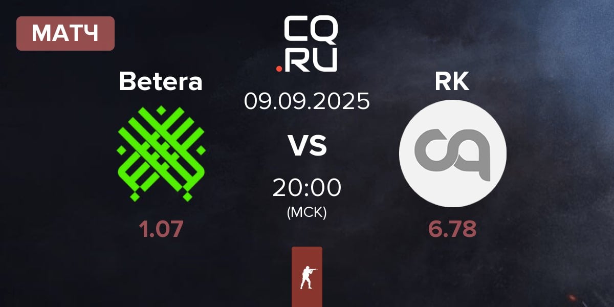 Матч Betera Esports Betera vs Run&Kill RK | 09.09