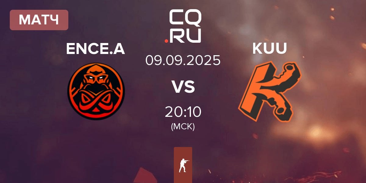Матч ENCE Academy ENCE.A vs KUUSAMO.gg KUU | 09.09