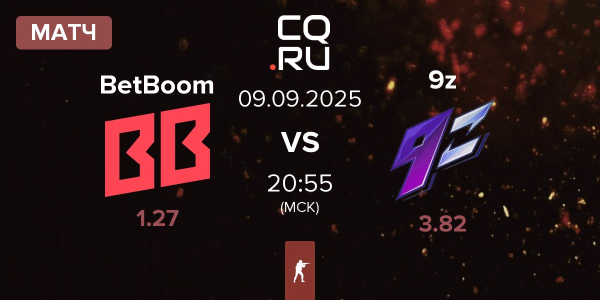 Матч BetBoom vs 9z Team 9z | 09.09