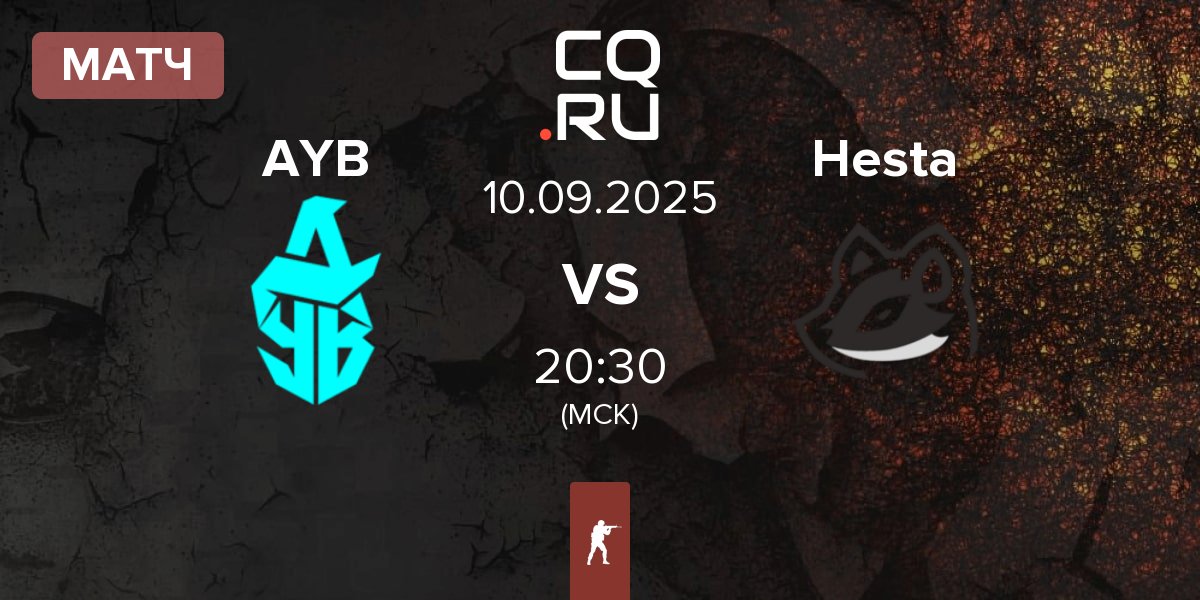 Матч Aurora Young Blud AYB vs Hesta | 10.09