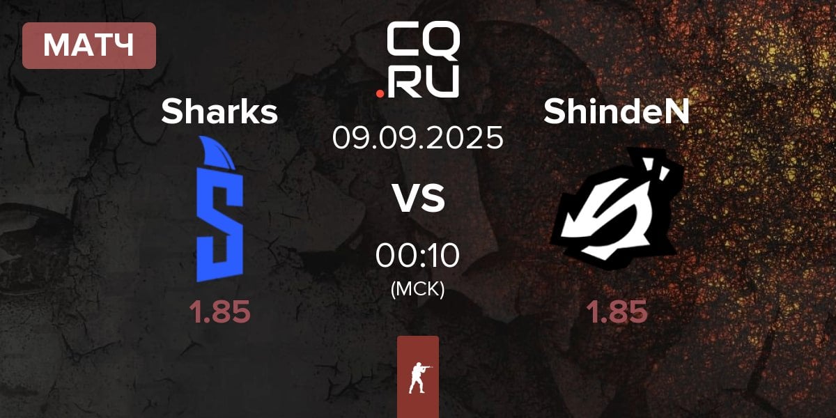 Матч Sharks Esports Sharks vs ShindeN | 09.09