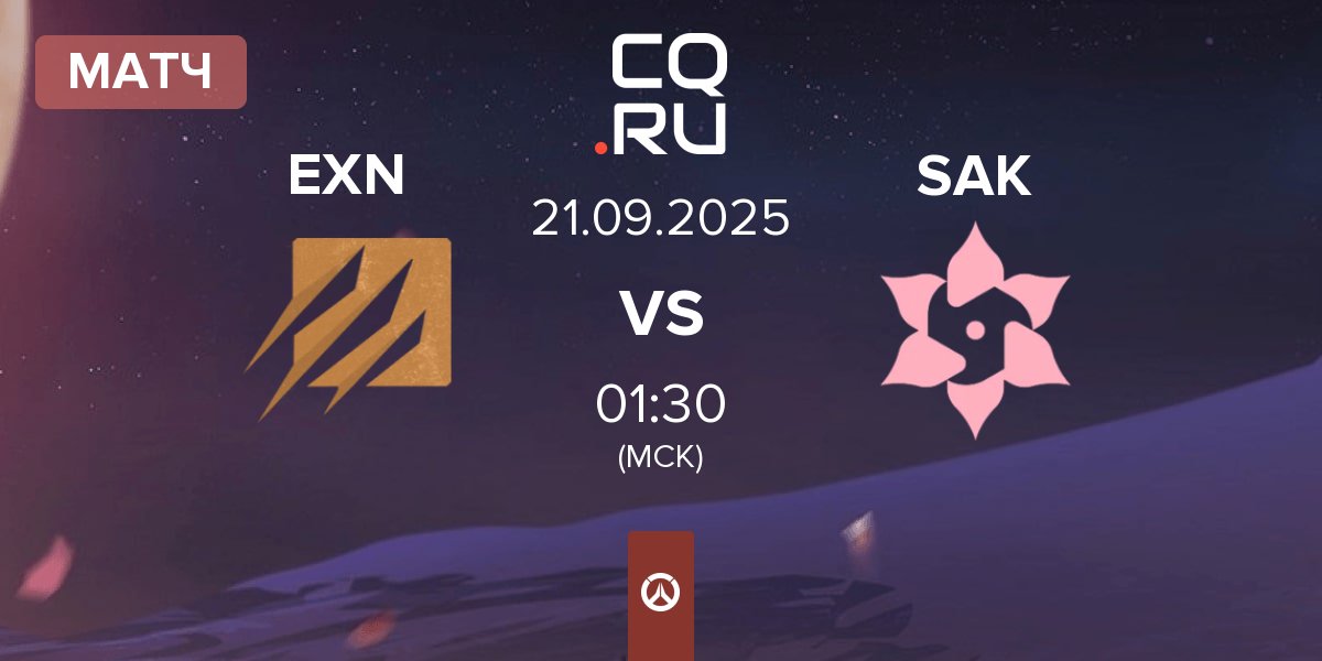 Матч Extinction EXN vs Sakura Esports SAK | 21.09