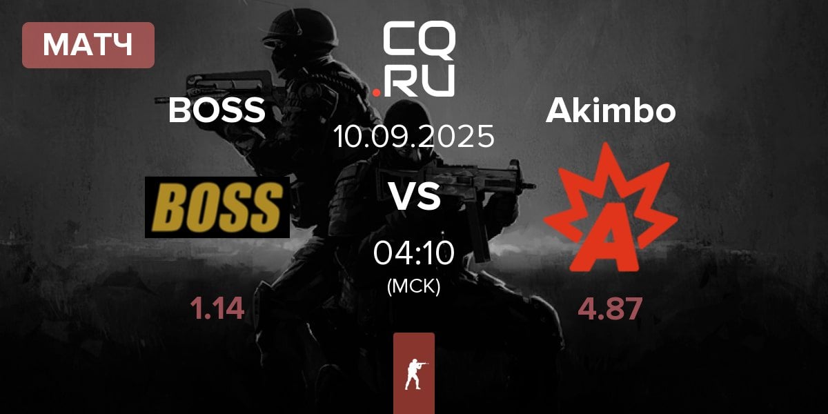 Матч BOSS vs Akimbo Esports Akimbo | 10.09