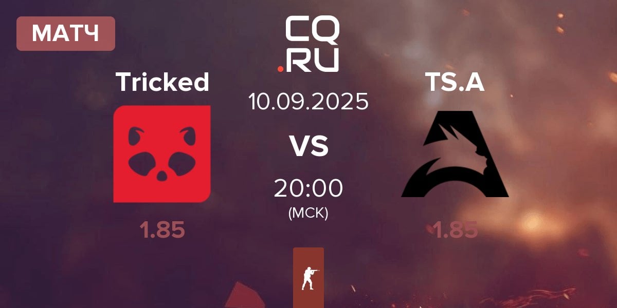 Матч Tricked eSports Tricked vs Team Spirit Academy TS.A | 10.09