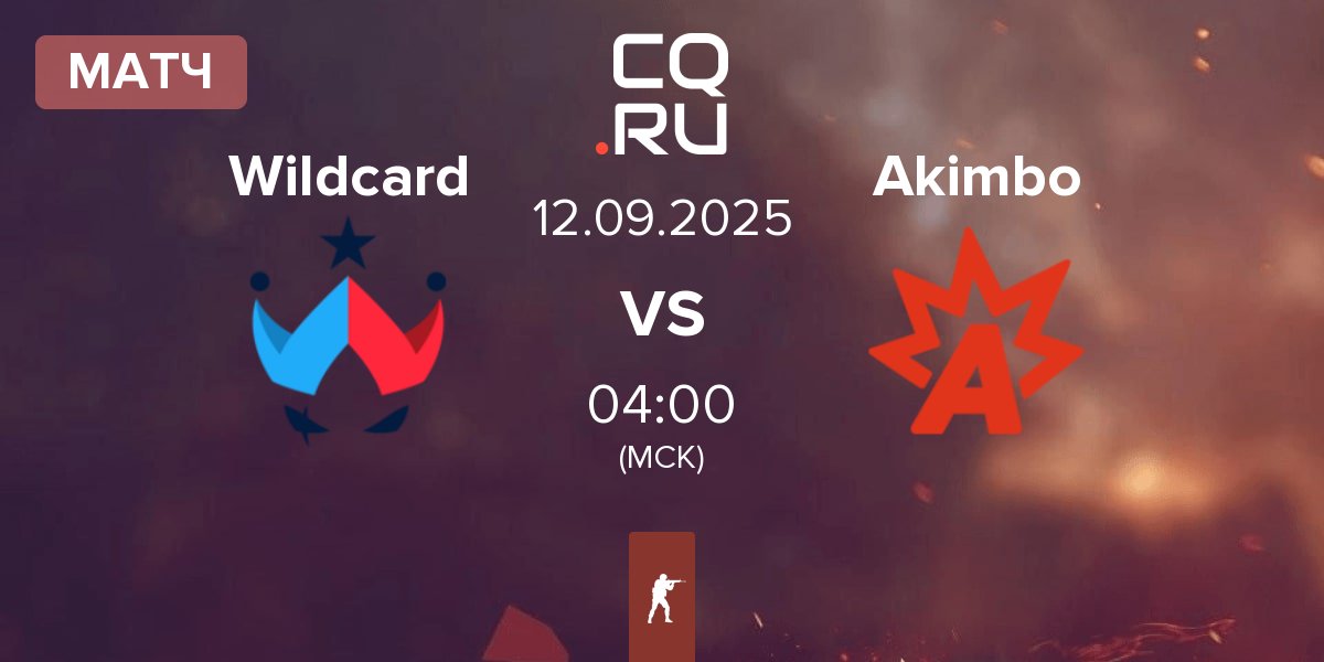 Матч Wildcard Gaming Wildcard vs Akimbo Esports Akimbo | 12.09
