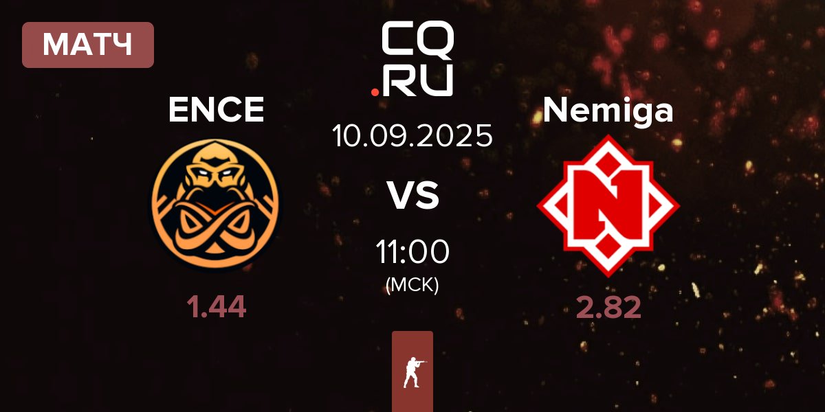 Матч ENCE vs Nemiga Gaming Nemiga | 10.09
