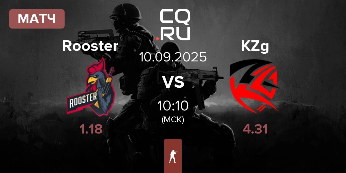 Матч Rooster vs KZG KZg | 10.09