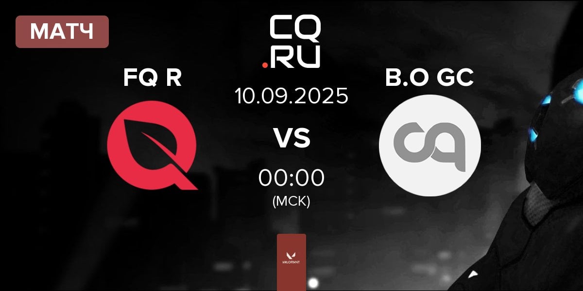 Матч FlyQuest Red FQ R vs Blue Otter GC B.O GC | 10.09