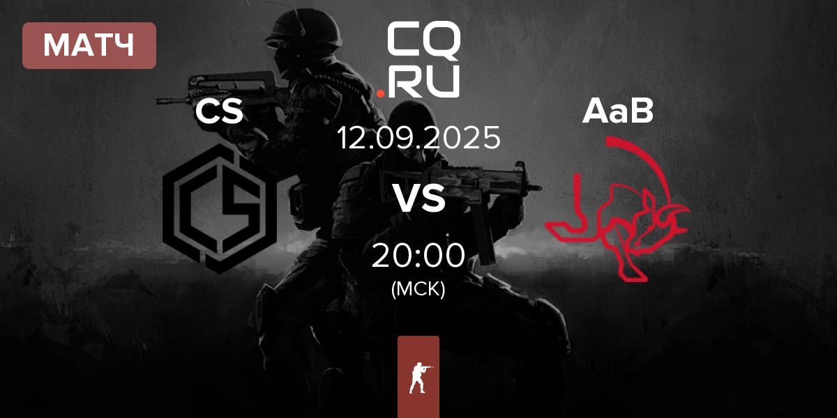 Матч CYBERSHOKE Esports CS vs AaB esport AaB | 12.09