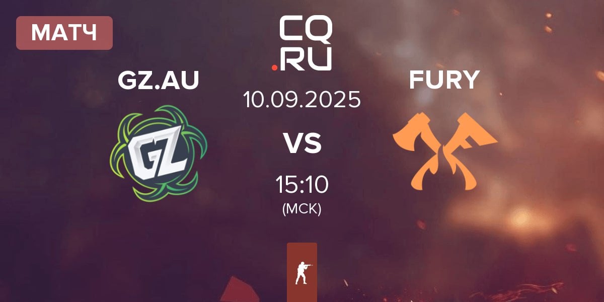 Матч Ground Zero.AU GZ.AU vs FURY | 10.09