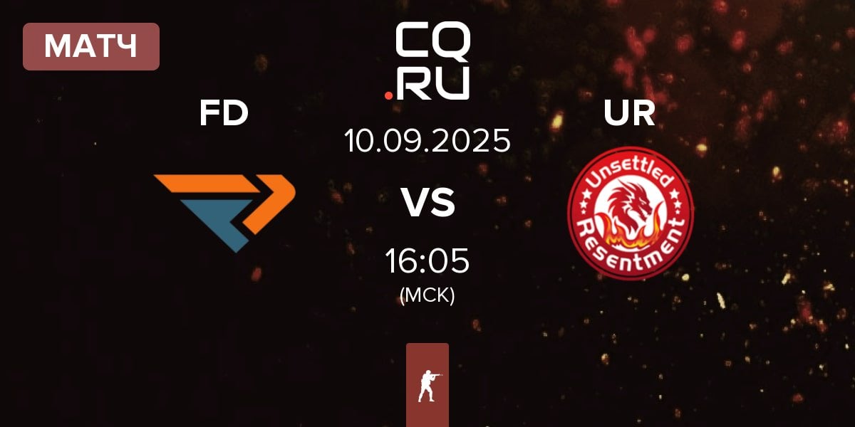 Матч FengDa Gaming FD vs Unsettled Resentment UR | 10.09