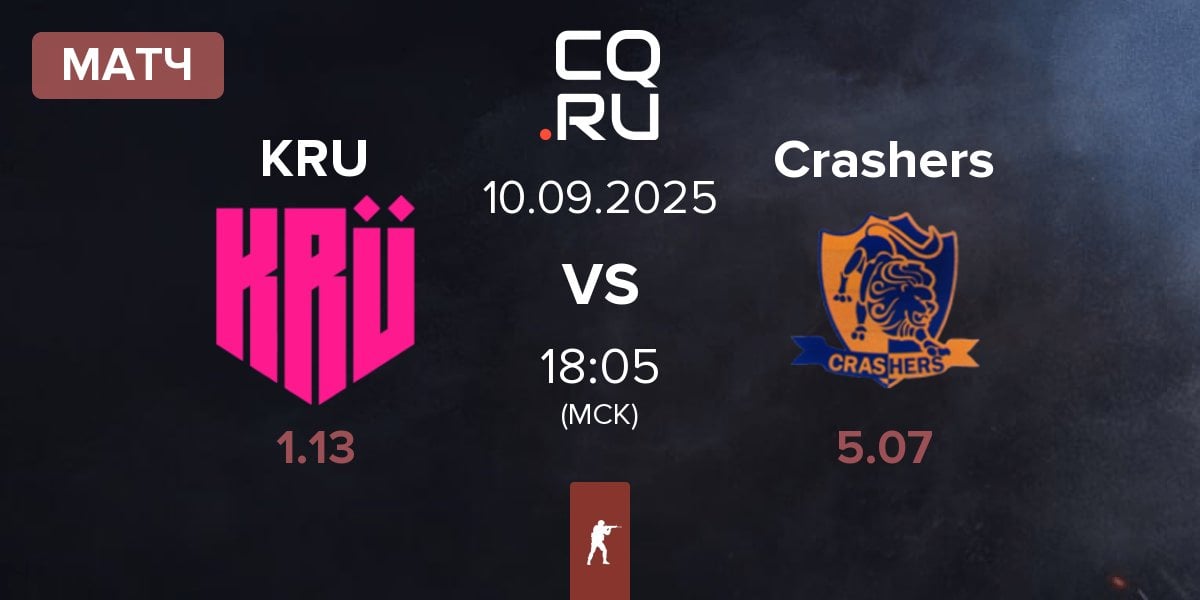 Матч KRU Esport KRU vs Team Crashers Crashers | 10.09