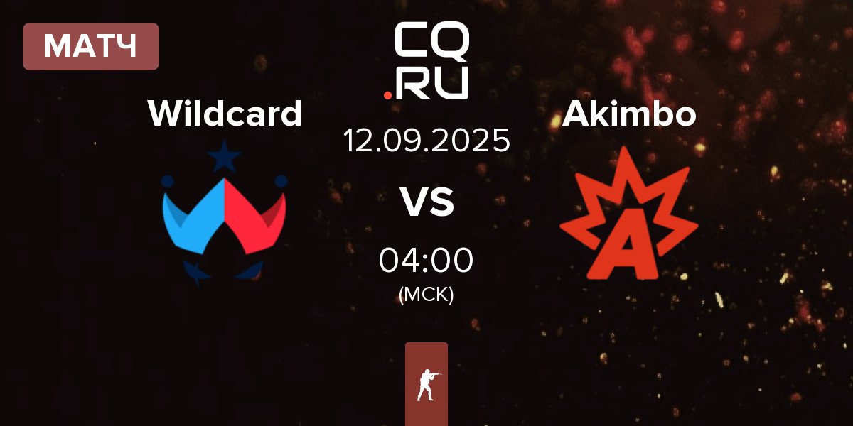 Матч Wildcard Gaming Wildcard vs Akimbo Esports Akimbo | 12.09