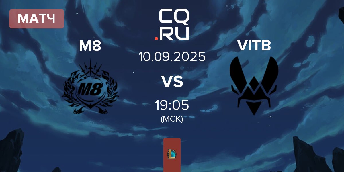 Матч Gentle Mates M8 vs Vitality.Bee VITB | 10.09