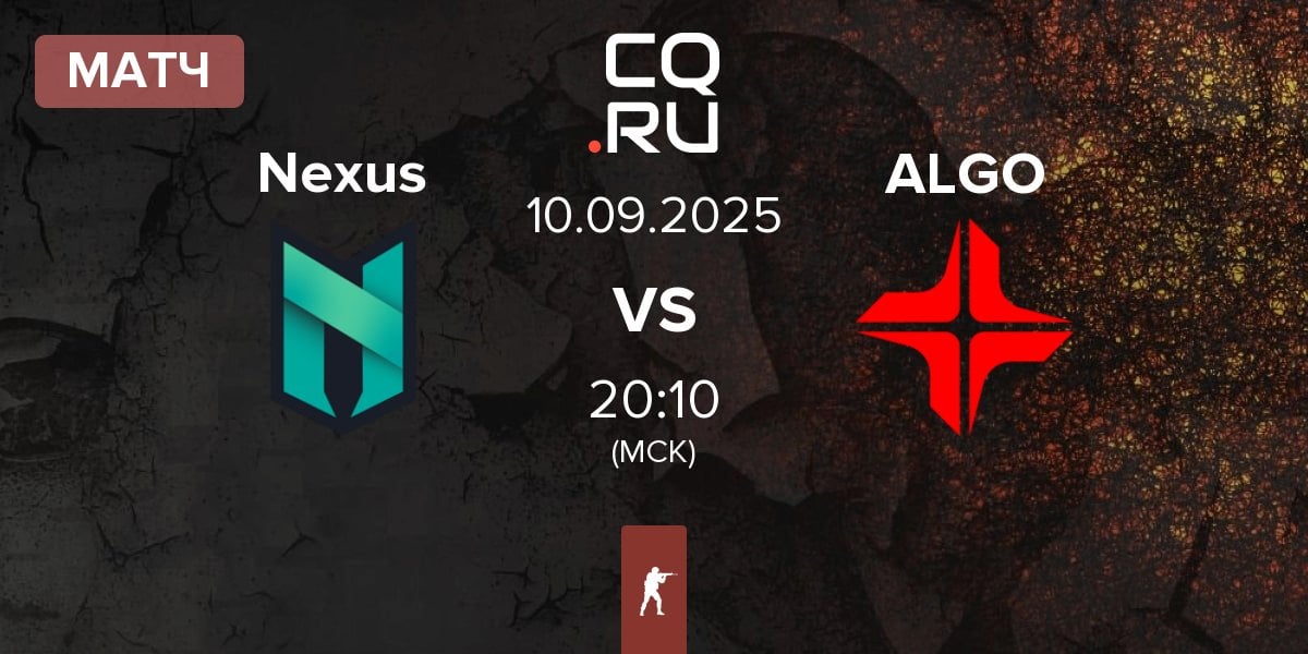 Матч Nexus Gaming Nexus vs ALGO Esports ALGO | 10.09