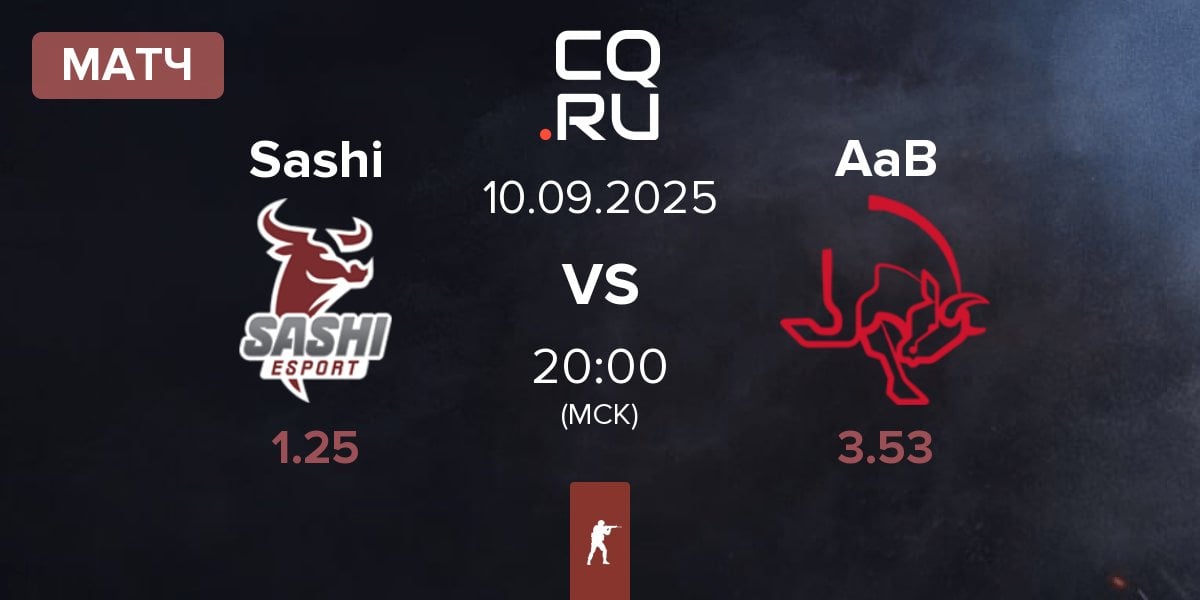 Матч Sashi Esport Sashi vs AaB esport AaB | 10.09