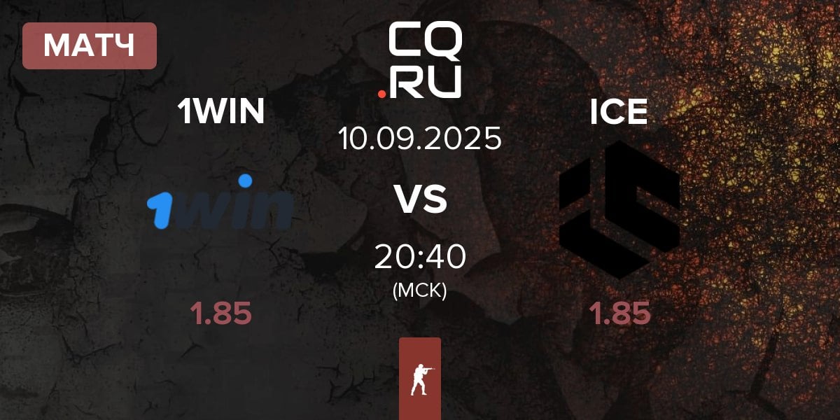 Матч 1win Team 1WIN vs Inner Circle Esports ICE | 10.09