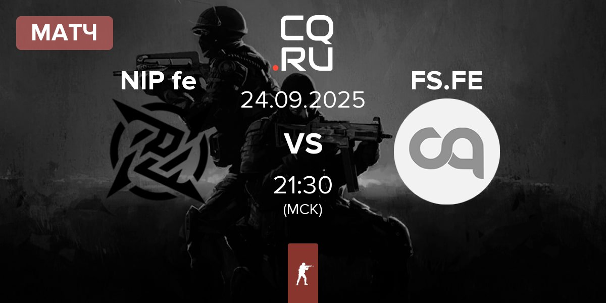 Матч NIP Impact NIP fe vs Flame Shark fe FS.FE | 24.09