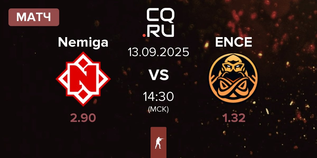 Матч Nemiga Gaming Nemiga vs ENCE | 13.09