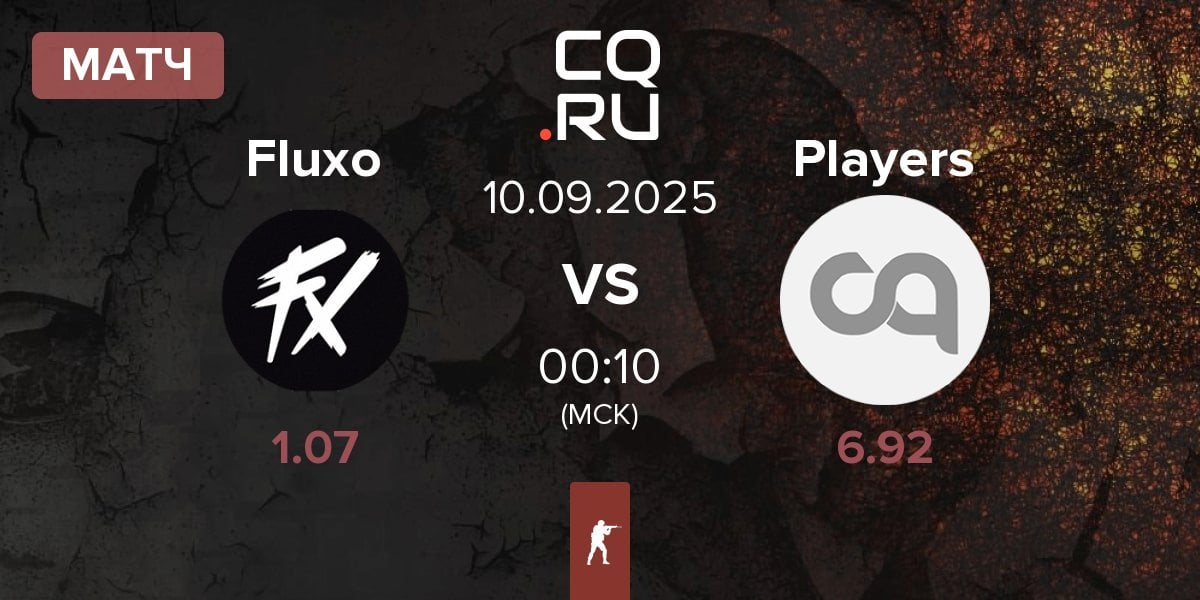Матч Fluxo vs Players | 10.09