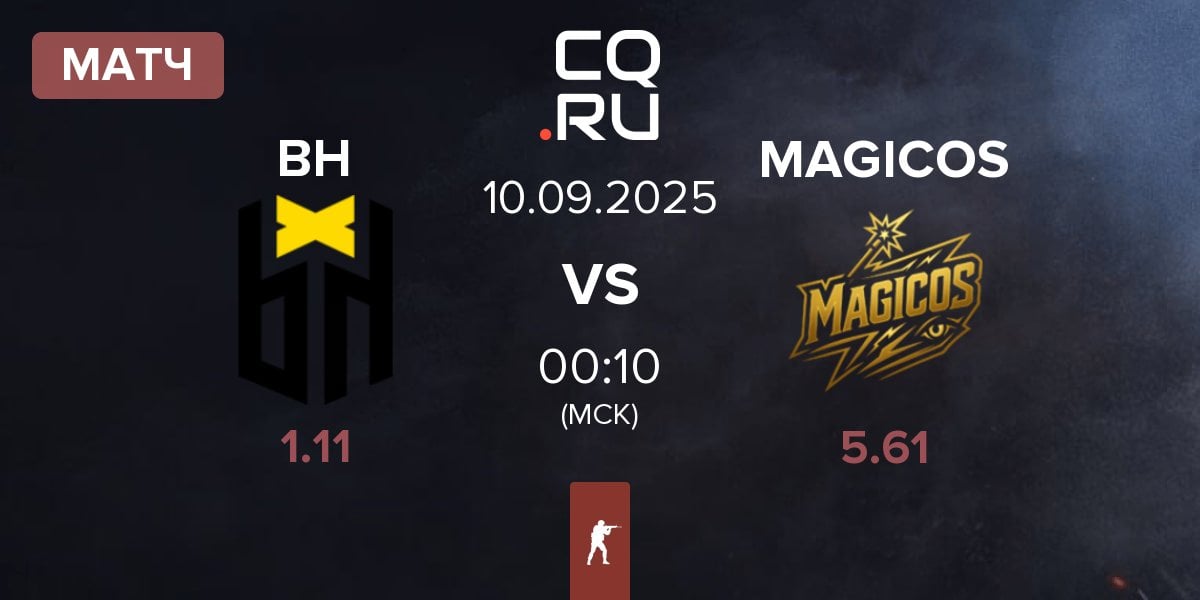 Матч Bounty Hunters BH vs MAGICOS | 10.09