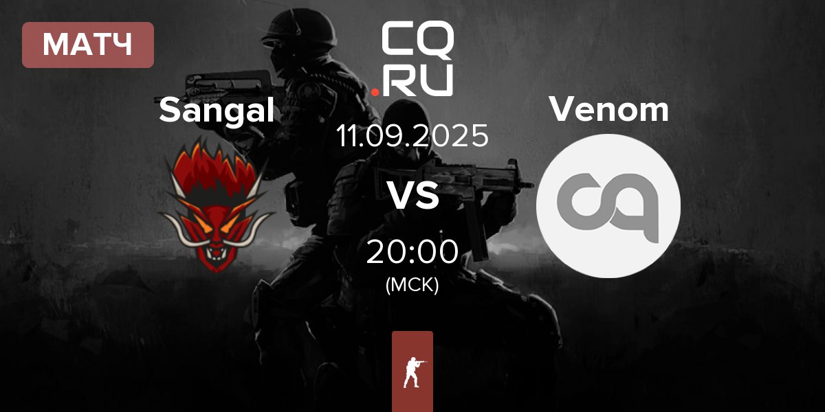 Матч Sangal Esports Sangal vs Venom | 11.09