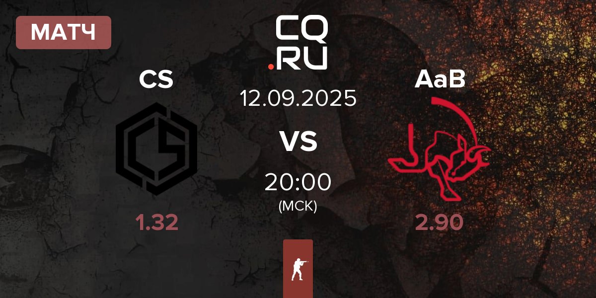 Матч CYBERSHOKE Esports CS vs AaB esport AaB | 12.09