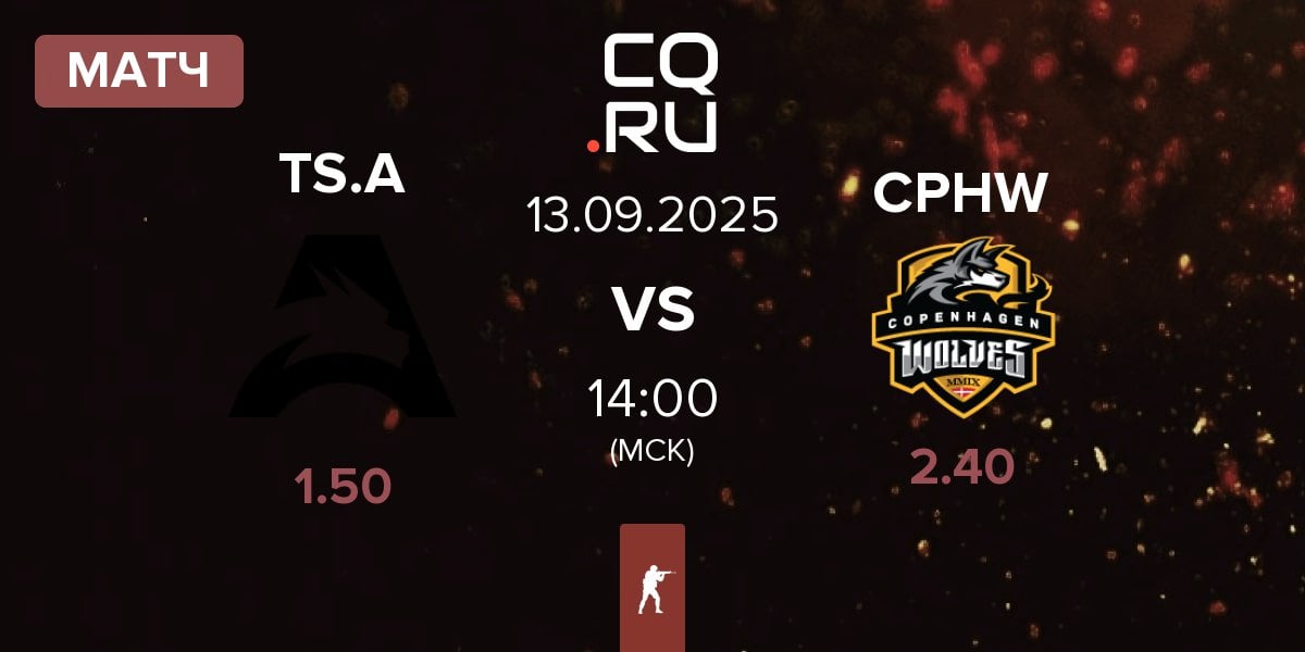Матч Team Spirit Academy TS.A vs Copenhagen Wolves CPHW | 13.09