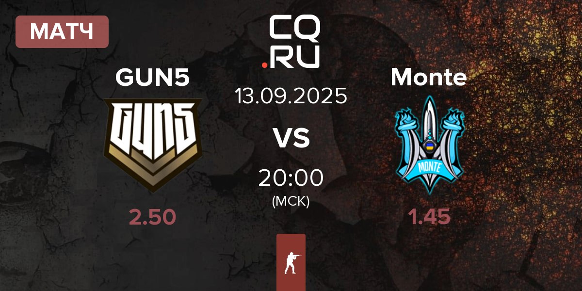Матч GUN5 Esports GUN5 vs Monte | 13.09