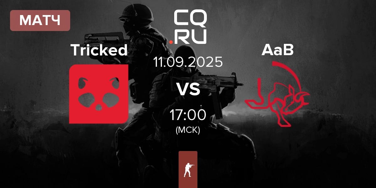 Матч Tricked eSports Tricked vs AaB esport AaB | 11.09