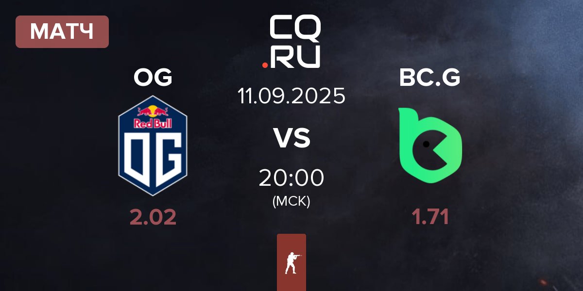 Матч OG Gaming OG vs BC.Game Esports BC.G | 11.09