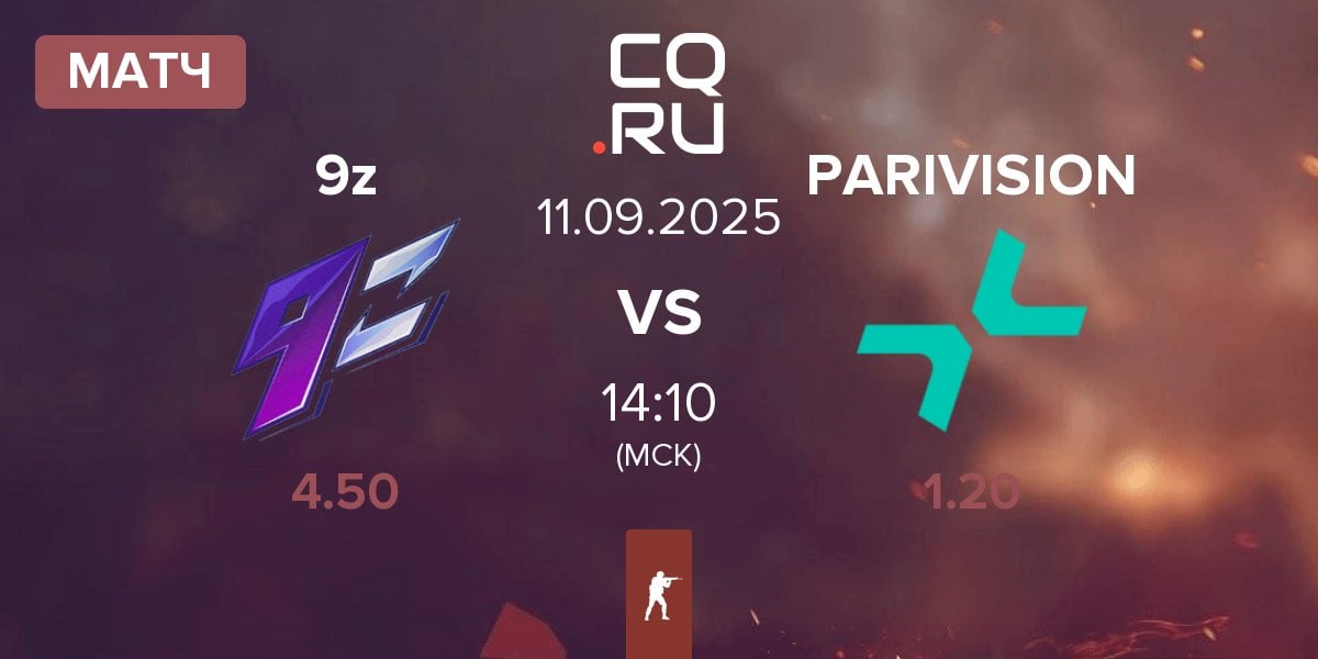 Матч 9z Team 9z vs PARIVISION | 11.09