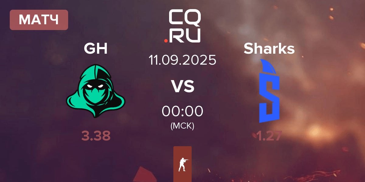 Матч Game Hunters GH vs Sharks Esports Sharks | 11.09