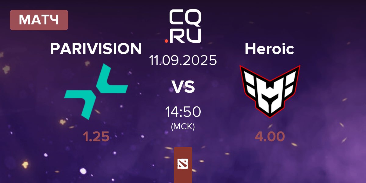 Матч PARIVISION vs Heroic | 11.09