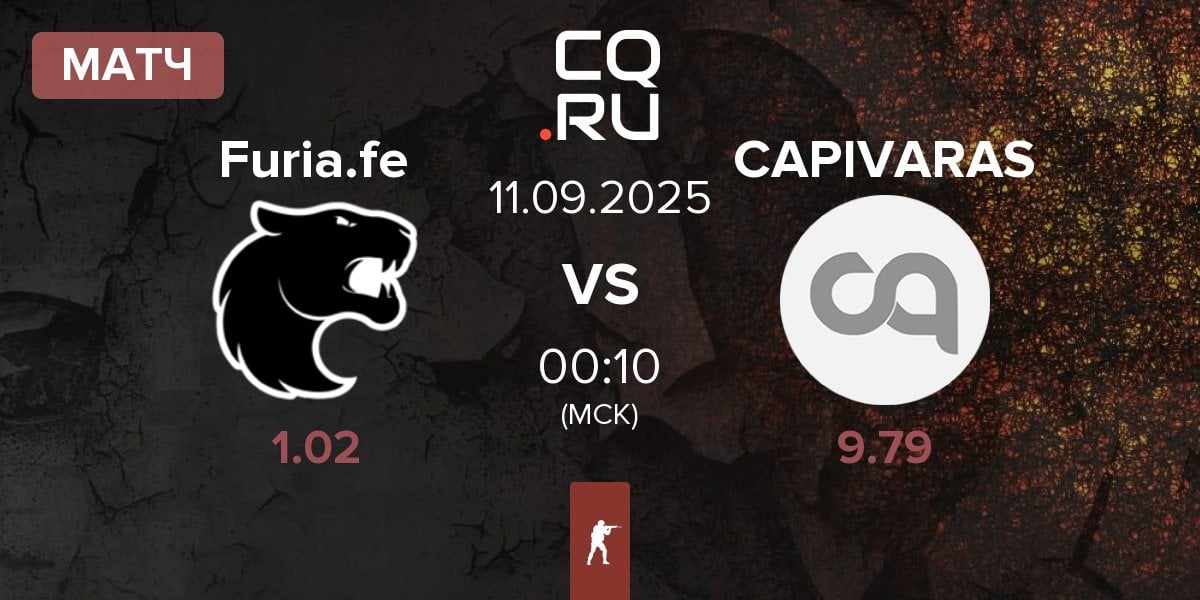 Матч FURIA Esports Female Furia.fe vs CAPIVARAS | 11.09
