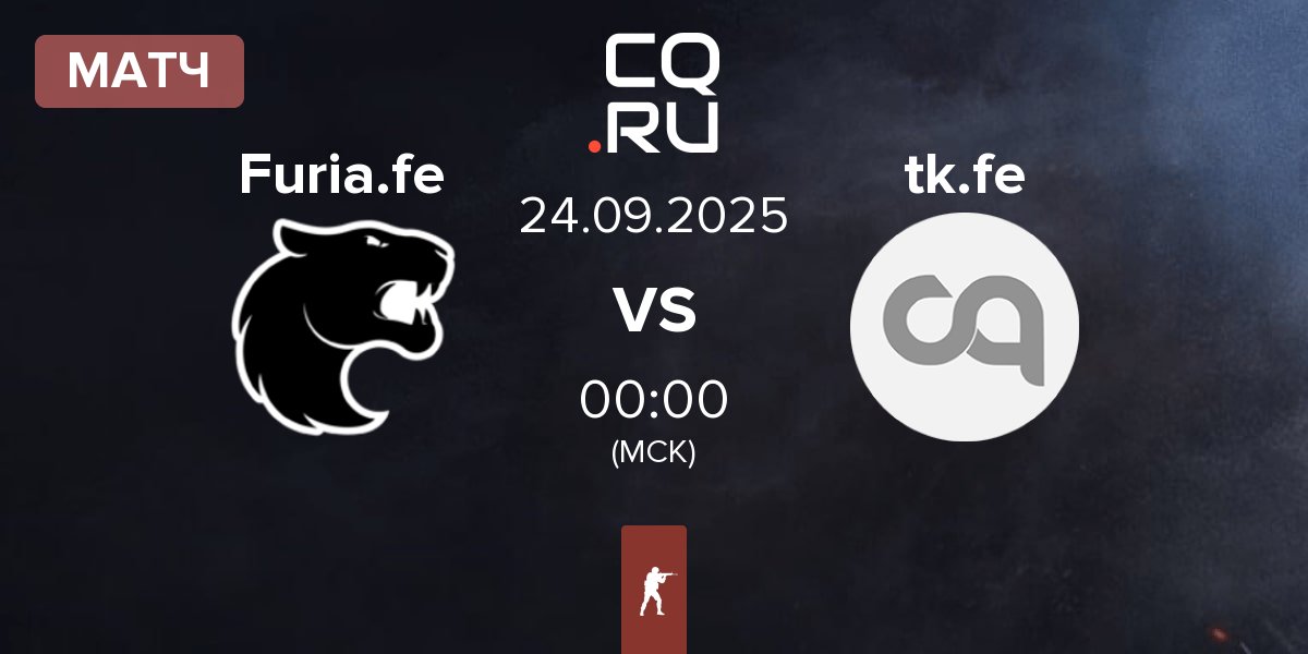 Матч FURIA Esports Female Furia.fe vs thekillaz Fe tk.fe | 24.09