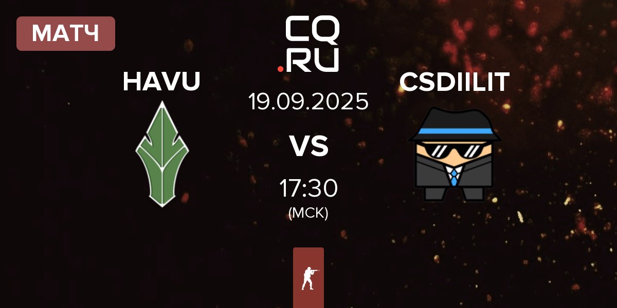Матч HAVU Gaming HAVU vs CSDIILIT | 19.09